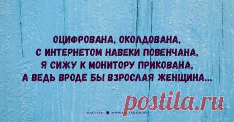 Кликабол. Всё самое интересное - здесь