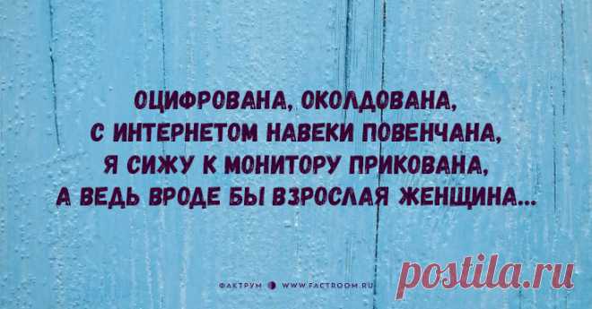 Кликабол. Всё самое интересное - здесь