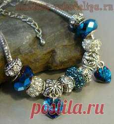 Бусины для Пандоры