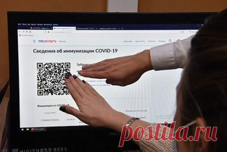 Полиция составила протокол на российского депутата из-за отсутствия QR-кода. В городе Асбест Свердловской области сотрудники полиции пришли на заседание гордумы для проверки QR-кодов у депутатов. В отношении одного из народного избранника Евгения Шабанова составлен протокол, рассказал председатель думы Сергей Ларионов. В ГУМВД по региону пообещали прокомментировать эту ситуацию позже.