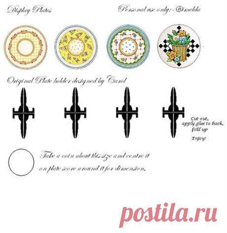 коробочки