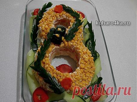 Хозяюшка. Кушать подано! - Салат 8 МАРТА