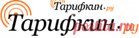 Как записать телефонный разговор на Андроиде - инструкция Как записать телефонный разговор на Андроид: возможные ограничения, использование штатных средств. Фиксация диалогов с абонентами с помощью сторонних приложений. Проблемы, возникающие во время записи звука и способы их устранения.