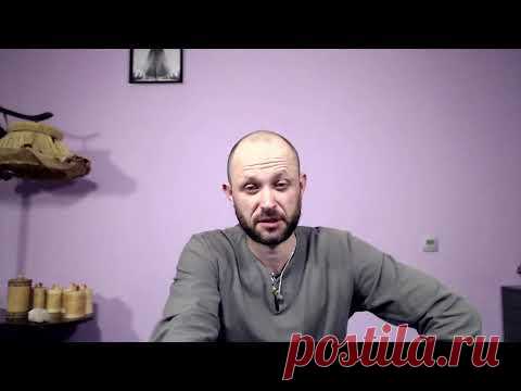 4 ноября в 19-00  «Кладовая знахаря»