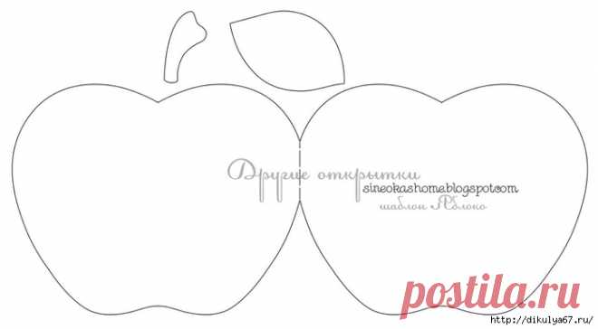 Шаблоны открыток для изготовления своими руками. Скрапбукинг / Мастер-класс
