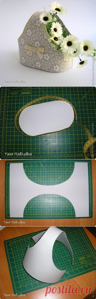 Корзинка из картона