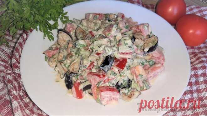Салат с баклажанами, помидорами и огурцами