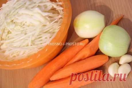 вкусная, хрустящая, а главное быстрая маринованная капуста