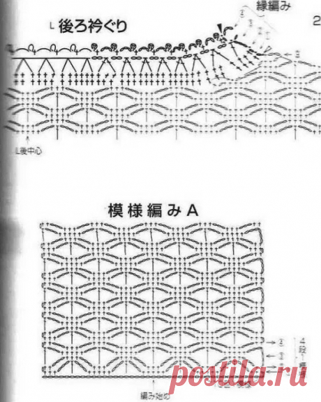 scale_1200 (558×700)