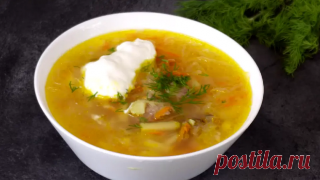 Как говорит мой муж, Вкуснее супа просто нет! Щи, от которых мой муж в восторге | Готовим с Калниной Натальей | Дзен
