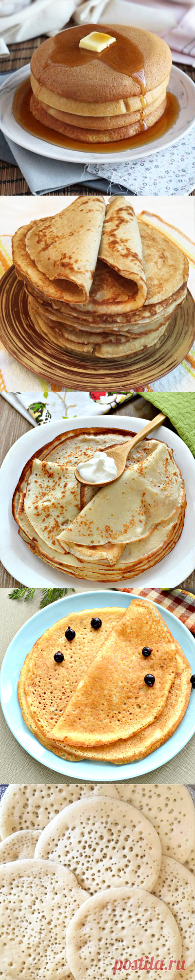 Блины - вкусные рецепты заварных, тонких, дрожжевых, постных блинов...