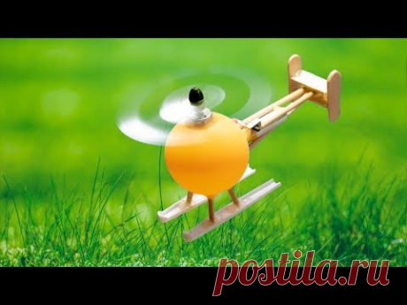 Как сделать ВЕРТОЛЕТ своими руками. How to Make a Helicopter - YouTube
