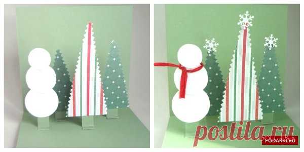 Новогодняя 3D открытка