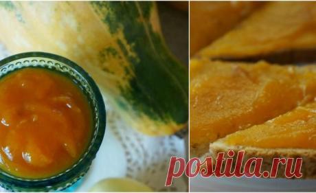 Тыквенно-яблочный джем с розмарином без загустителей |