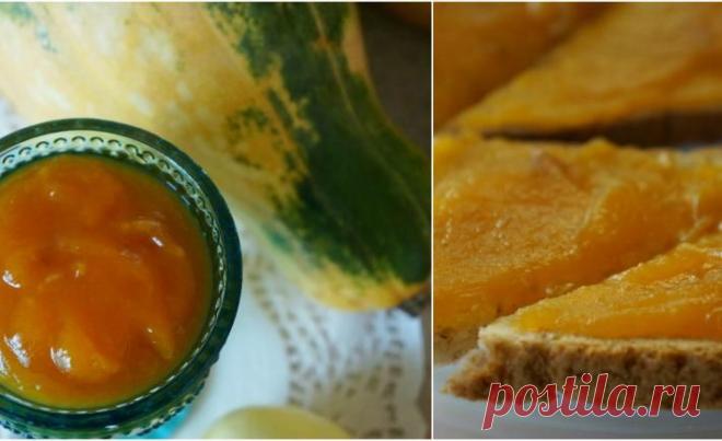 Тыквенно-яблочный джем с розмарином без загустителей |