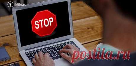 Как заблокировать страницу в Одноклассниках с компьютера и телефона Из статьи вы узнаете, как заблокировать страницу в Одноклассниках временно или навсегда. Вы найдете подробные инструкции по блокировке своего аккаунта на компьютере и в телефоне. Также рассмотрены способы заморозки чужого профиля.