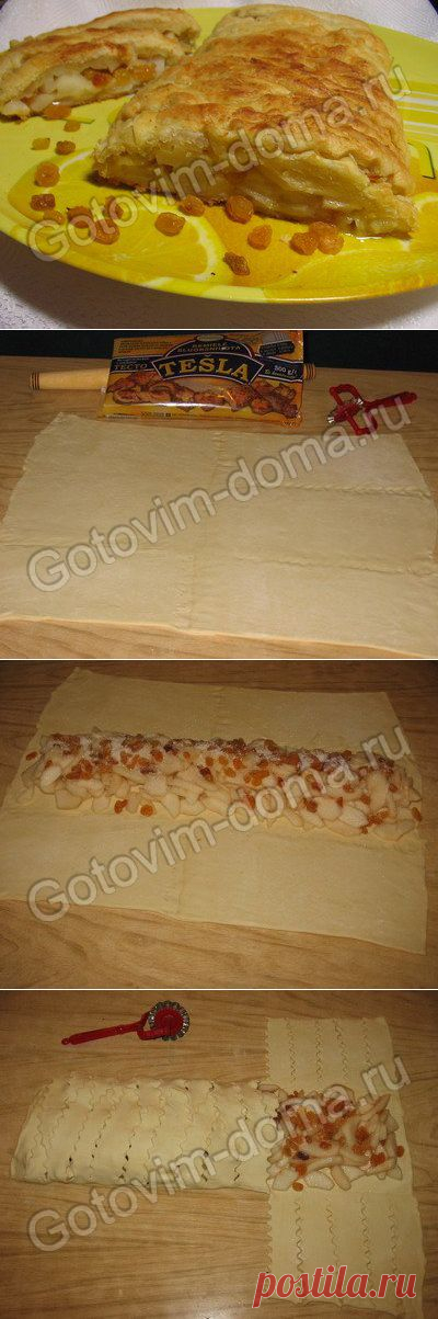 Рецепт: Слоеный пирог с яблоками и изюмом