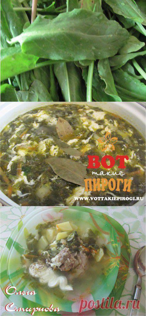ДОМАШНЯЯ КУХНЯ | ВОТ ТАКИЕ ПИРОГИ - Part 71