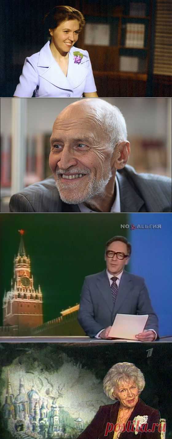 Самый известный телеведущий, самые популярные телеведущие мира