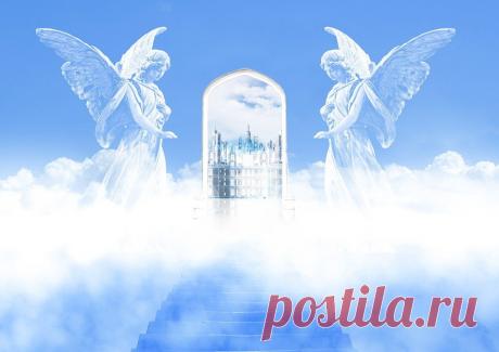 Что такое Царствие Небесное? Где оно находится? : царствие небесное ему  „неизвестно”, оно ― ‘за горами’. Царство Небесное существует вне времени и пространства. В этом смысле оно не имеет границ, не ограничено ничем. Поэтому царство небесное может находиться в любом месте и в любое время. Оно, по словам Христа, находится ‚между двумя берегами’, то есть между прошлым и будущим. Царствие небесное ‹это› ′′нечто′, ‒ подчеркивает Христос, − ‛в котором человек ничего не теряет, но лишь приобретает‖.