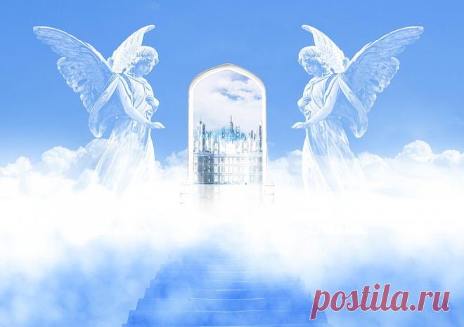 Что такое Царствие Небесное? Где оно находится? : царствие небесное ему  „неизвестно”, оно ― ‘за горами’. Царство Небесное существует вне времени и пространства. В этом смысле оно не имеет границ, не ограничено ничем. Поэтому царство небесное может находиться в любом месте и в любое время. Оно, по словам Христа, находится ‚между двумя берегами’, то есть между прошлым и будущим. Царствие небесное ‹это› ′′нечто′, ‒ подчеркивает Христос, − ‛в котором человек ничего не теряет, но лишь приобретает‖.