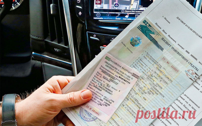 Как сбить цену покупая машину с пробегом? Советы ЗР — журнал За рулем