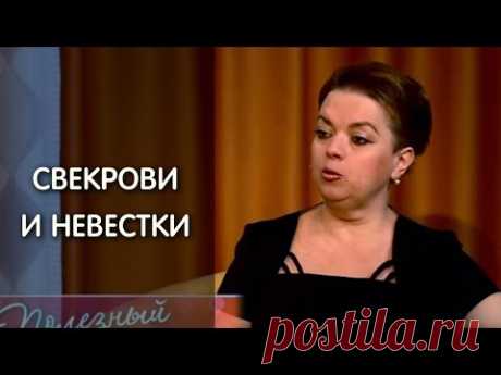 Шесть человек в одной кровати. Негативное влияние родителей