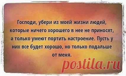 Тамара Ройзен – Google+