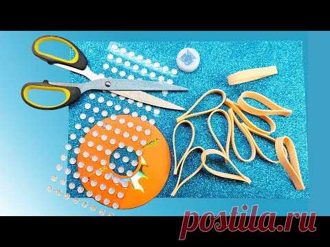 Невероятная красота из фоамирана! 💯
Фоамиран - один из лучших материалов, с помощью которого легко и просто сделать красивые поделки для дома! 👍