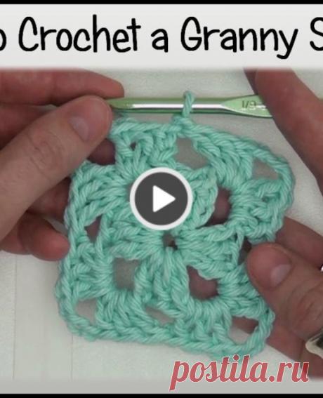 an Easy Granny Square Block