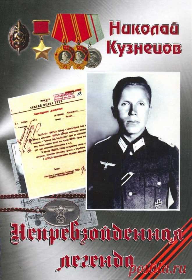 JOY . - 55 лет на Мой Мир@Mail.ru