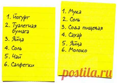 Чистый дом: 10 правил, как избежать бардака и всегда поддерживать порядок в доме