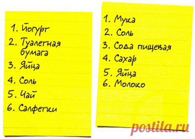 Чистый дом: 10 правил, как избежать бардака и всегда поддерживать порядок в доме