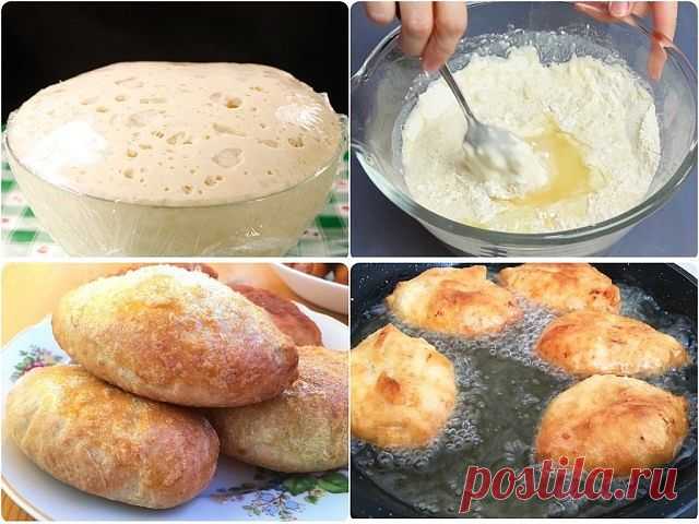 ДРОЖЖЕВОЕ ТЕСТО 