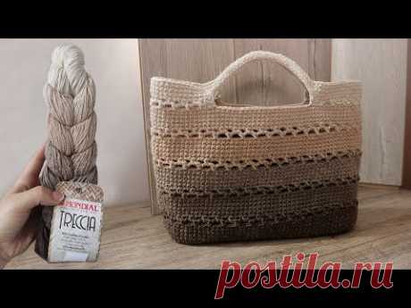 Сумка «Все оттенки кофе» ☕ крючком из Mondial Treccia - Crochet bag 👜