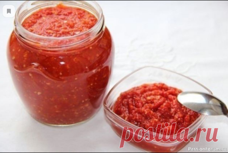 Аджика "Огонек"