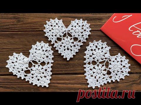 СЕРДЕЧКО с цветами крючком