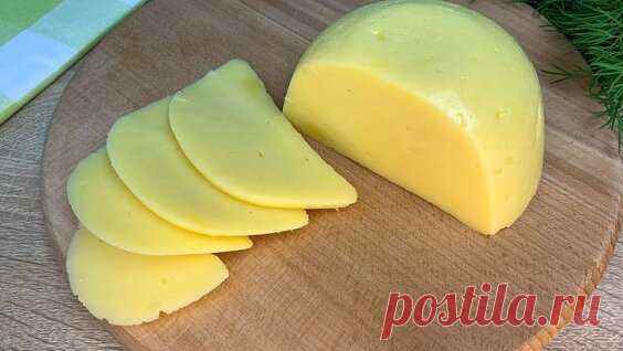 Теперь МЫ НЕ ПОКУПАЕМ СЫР в магазине | Делаем сами | Простой рецепт домашнего сыра | Как у бабушки - смотреть онлайн на Яндекс Видео