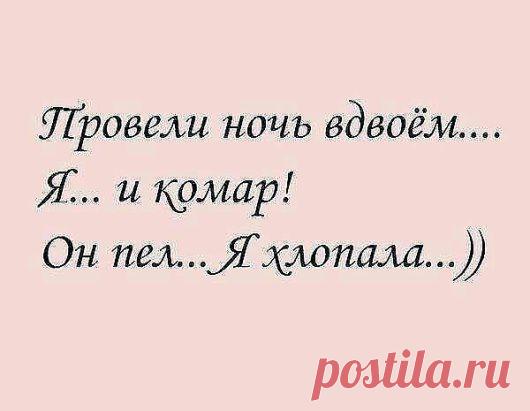 (90) Одноклассники