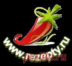 Запечённые баклажаны с сыром фета | Кулинарные рецепты на сайте Рецепты.ru