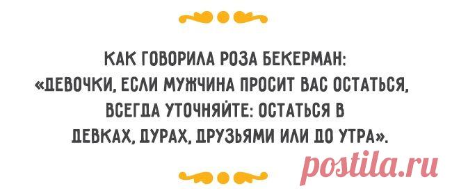 Понравилось)).