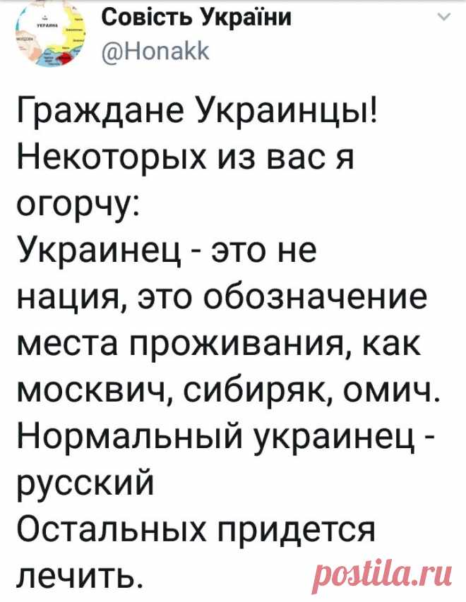 Оказывается - это и адрес , и прописка !!!!