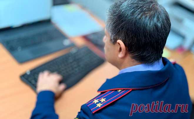 В Дагестане возбудили дело за регистрацию несуществующего склада. Следственные органы Республики Дагестан возбудили уголовное дело в отношении сотрудницы администрации Дербентского района и двух местных жителей по подозрению в мошенничестве с земельным участком на 16 млн руб.