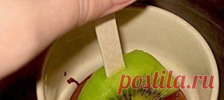 Киви в шоколаде