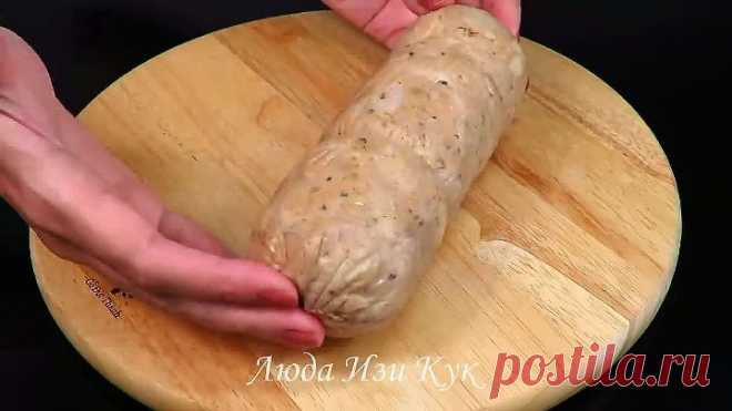 Проще простого Натуральная КУРИНАЯ КОЛБАСА для детей и взрослых