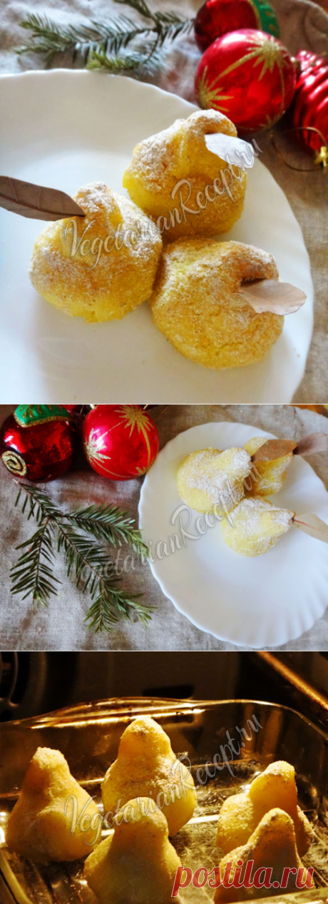 Картофельные груши под снегом - рецепт с фото