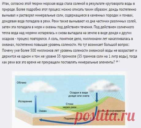 (82) Показал своим детям. Сказал что в молодости вот... - Valerij Golubkov