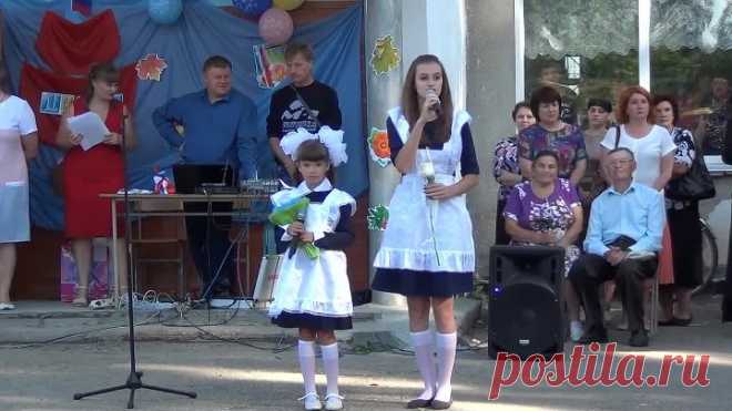 Замечательная песенка к 1 сентября! Поздравляем всех с Днём Знаний!