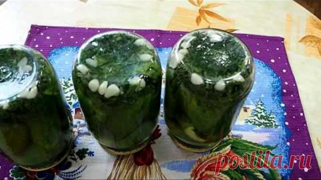 ОГУРЦЫ НА ЗИМУ . ПРОЗРАЧНЫЙ РАССОЛ.