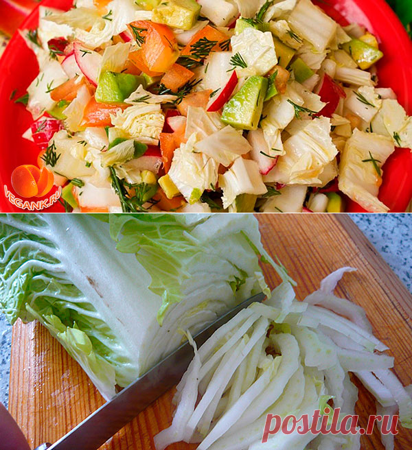 Салат из китайской капусты с овощами